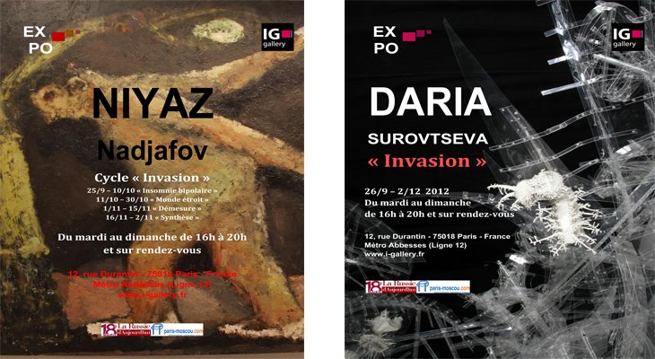 Niyaz et Daria: Invasion 